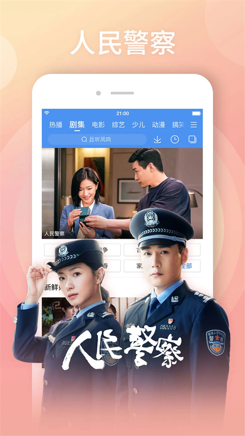 拉菲3娱乐平台登录