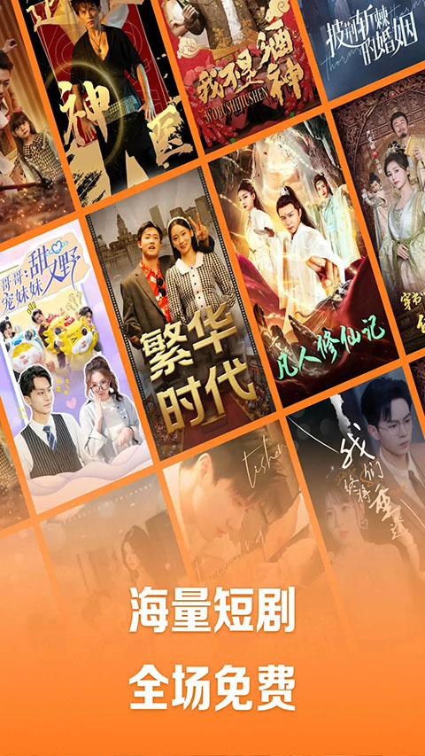 南宫28在线登录