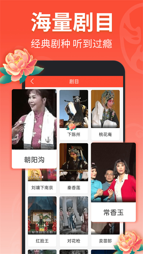 云开体育官网登录入口